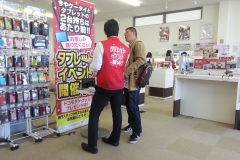 jisseki_docomo_2