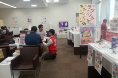 jisseki_docomo_4