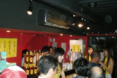 jisseki_kaku_2