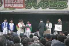 jisseki_kashiwa1