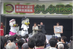 jisseki_kashiwa2