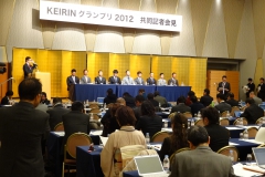 jisseki_keirin_gp_3