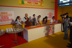 jisseki_ramen_3