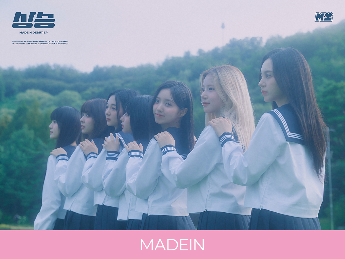 MADEIN